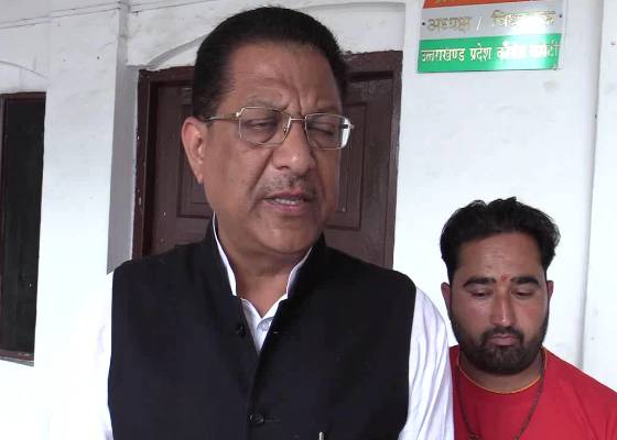 देहरादून