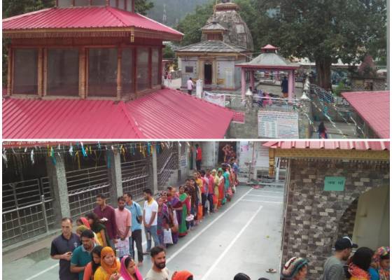 उत्तरकाशी