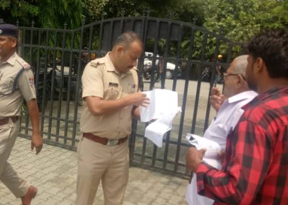 ऊधम सिंह नगर ,रुद्रपुर