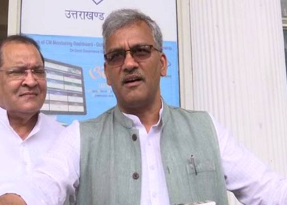 देहरादून 