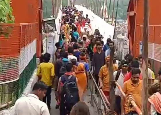 देहरादून