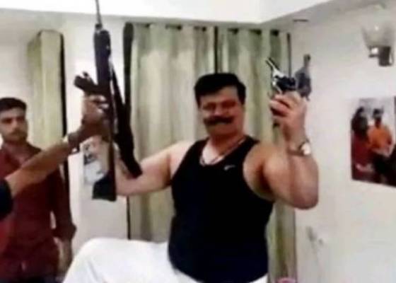 नैनीताल