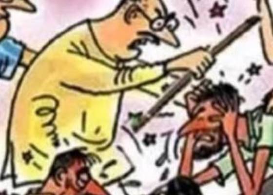 रुद्रपुर