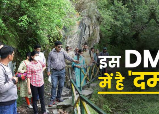 देहरादून