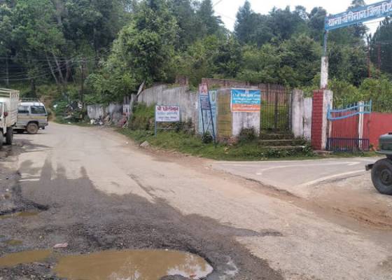 देहरादून