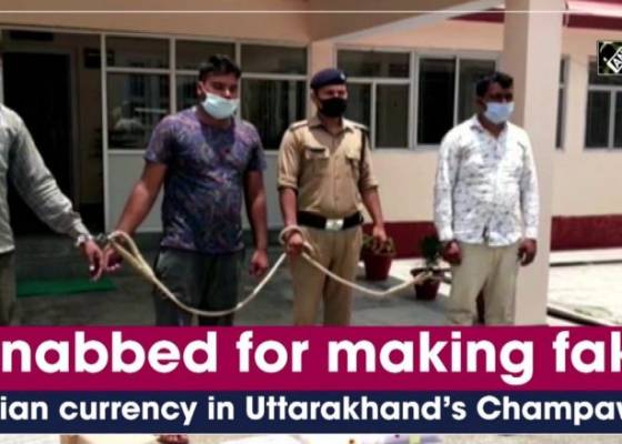देहरादून