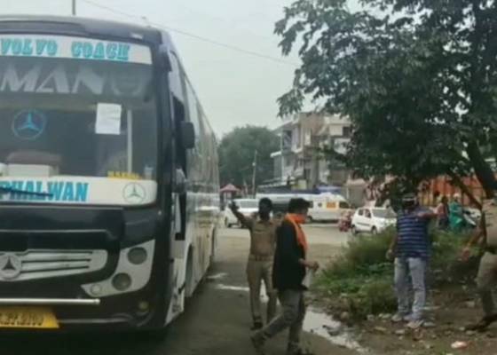 देहरादून