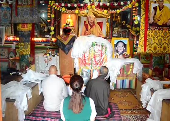 नैनीताल