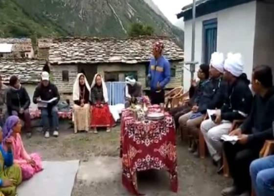 देहरादून