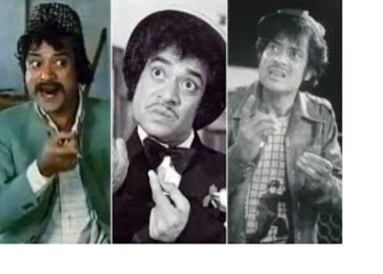 भारत 