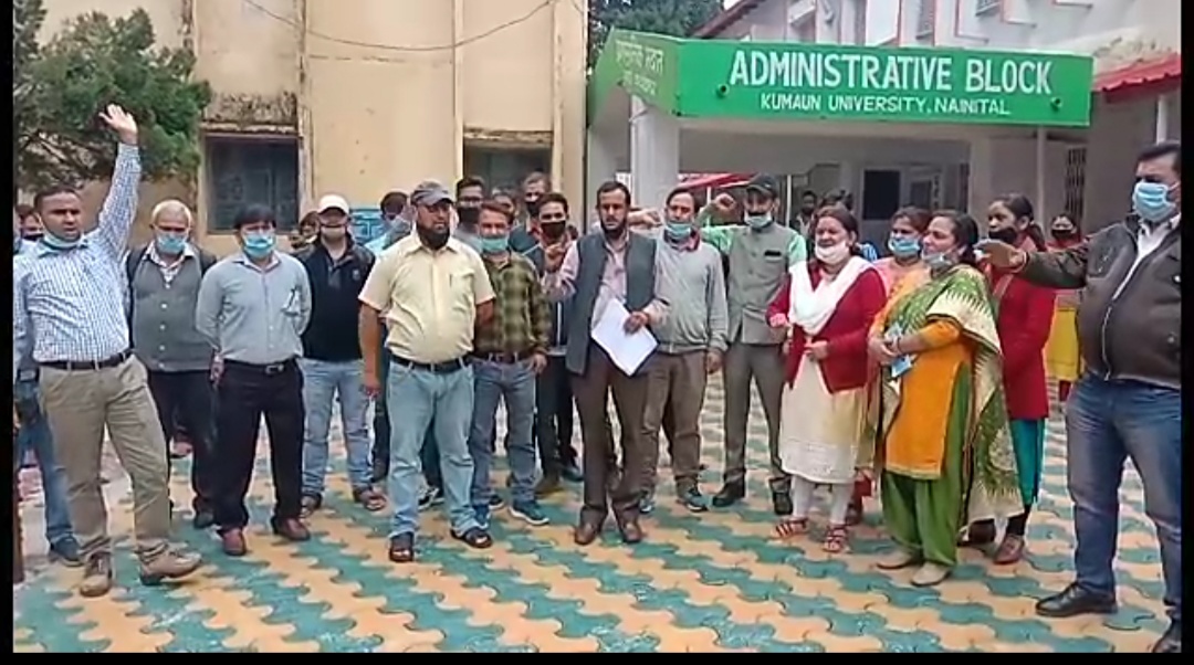 नैनीताल