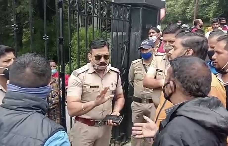 नैनीताल