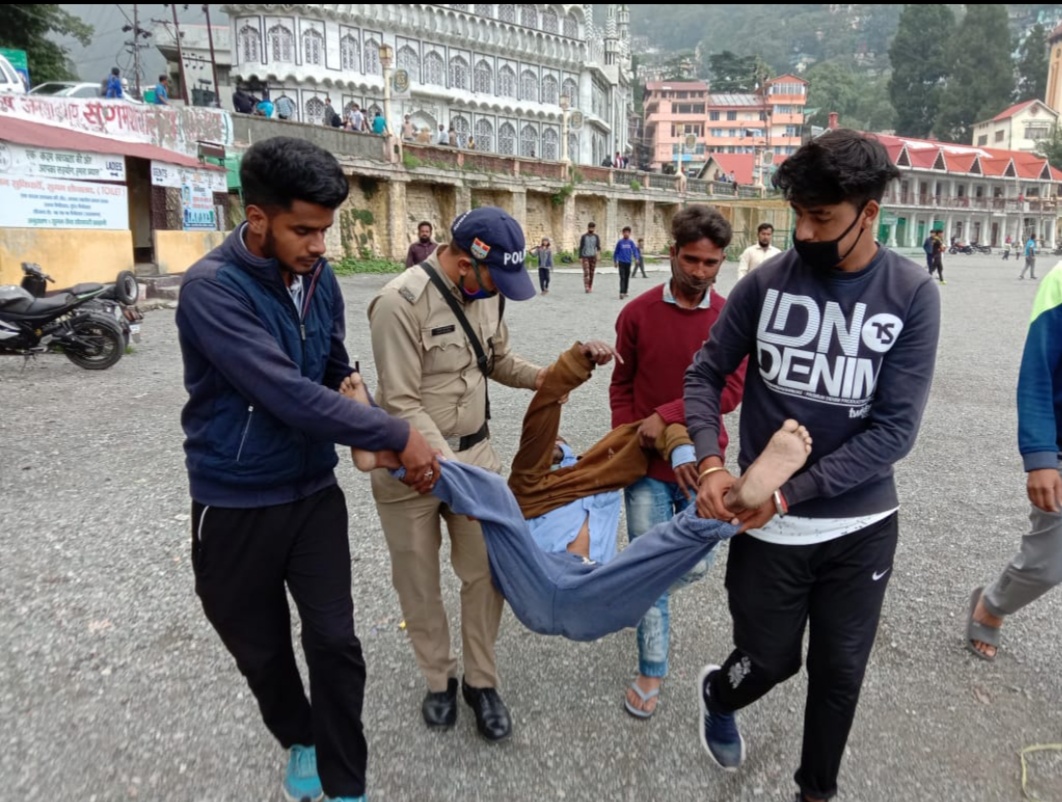 नैनीताल