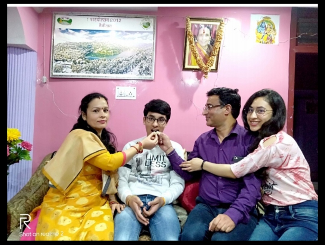 नैनीताल