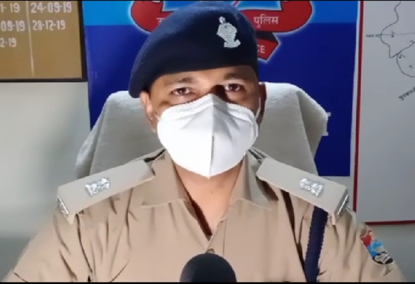 उत्तराखंड