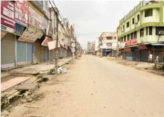 रूद्रपुर