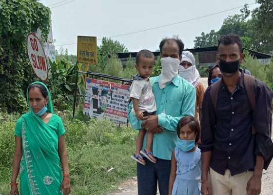 रूद्रपुर