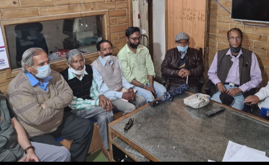 नैनीताल