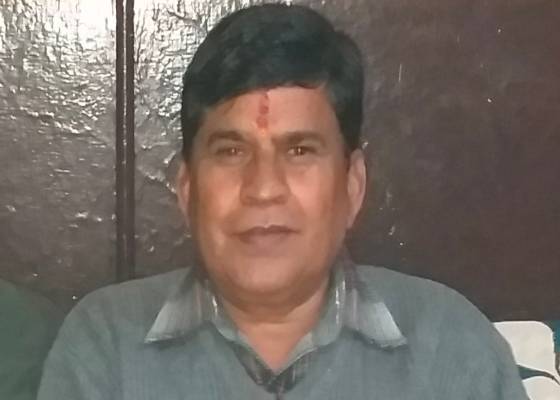 नैनीताल