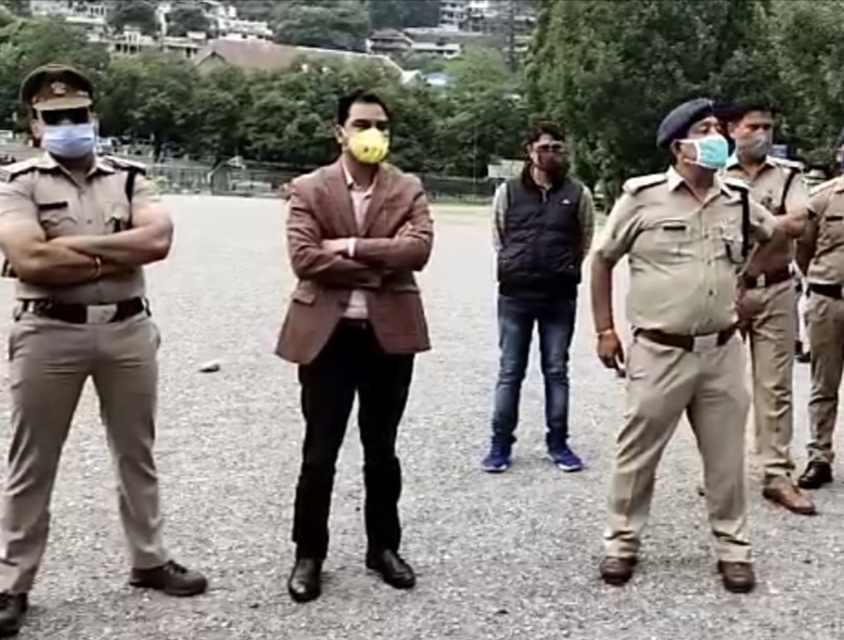 नैनीताल