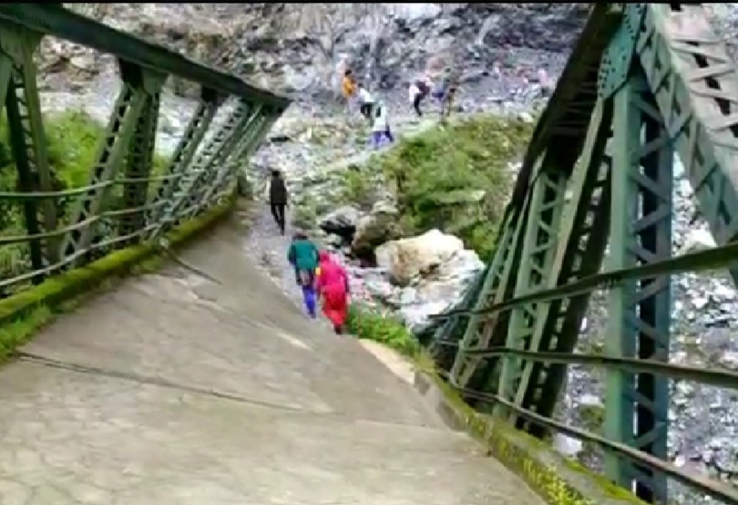 उत्तराखंड
