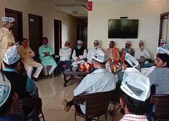 नैनीताल