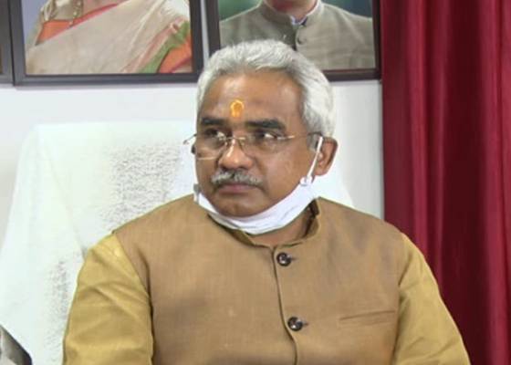 देहरादून 