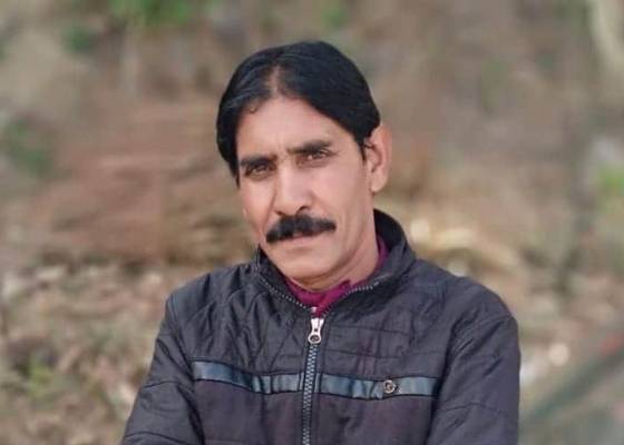 नैनीताल