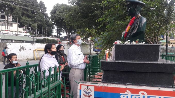 नैनीताल