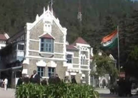उत्तराखंड