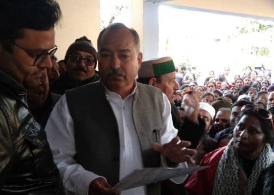 देहरादून 