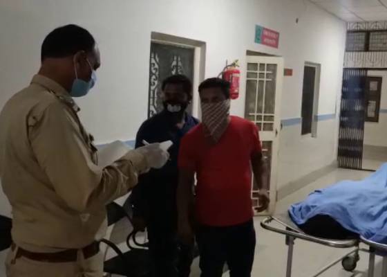 रामनगर