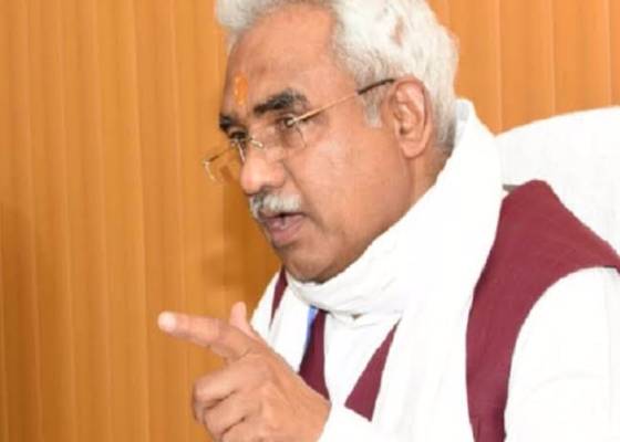 देहरादून