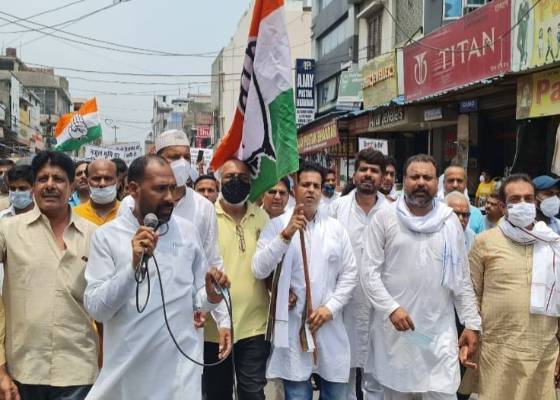 रुद्रपुर
