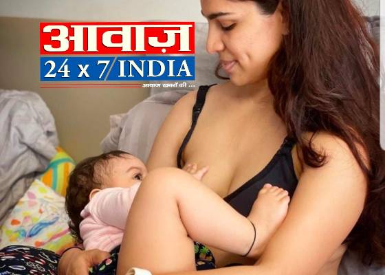 भारत