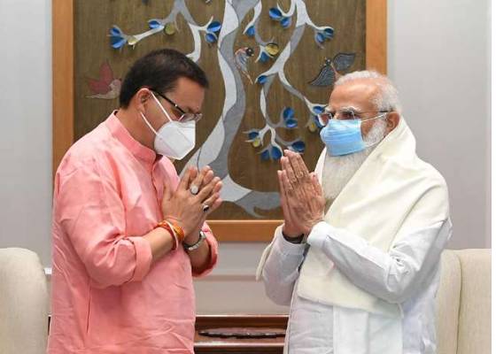 दिल्ली
