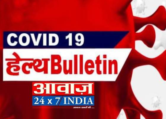 देहरादून
