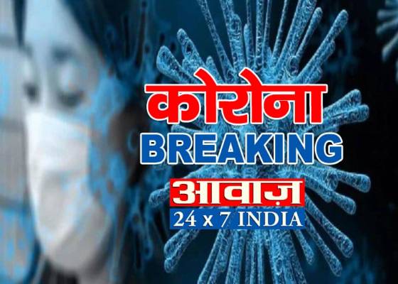 देहरादून