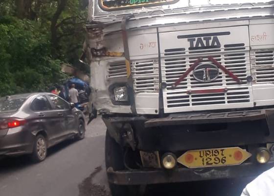 देहरादून