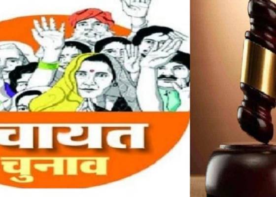 देहरादून