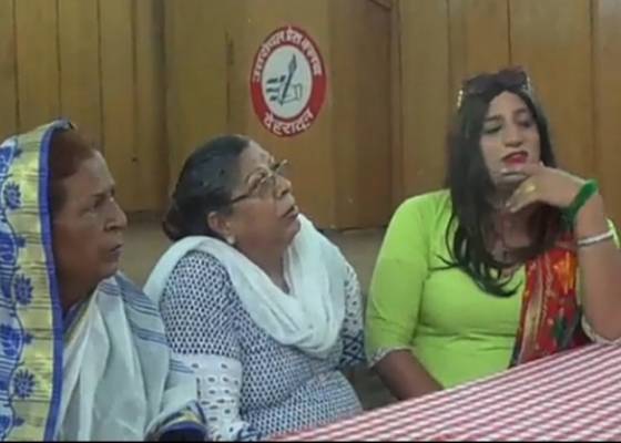 देहरादून