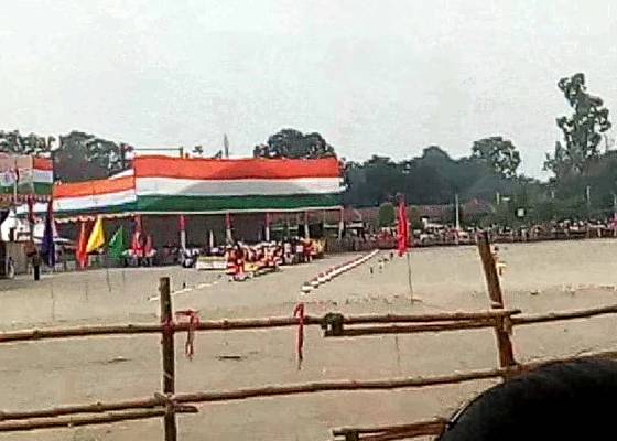 देहरादून