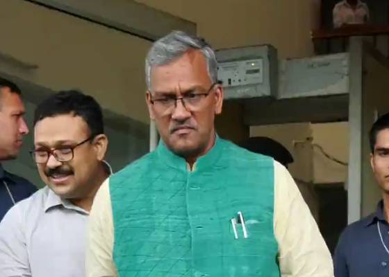 देहरादून