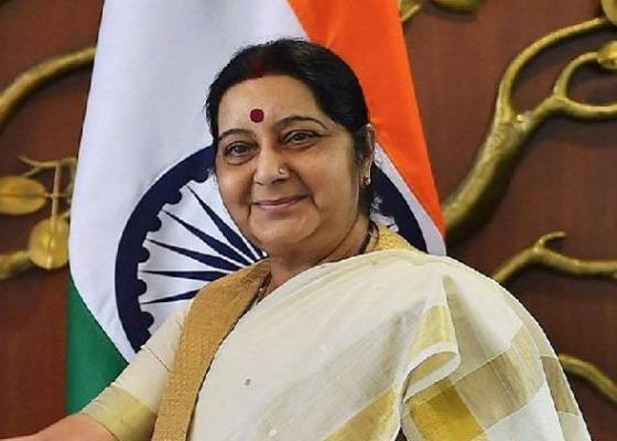 देहरादून