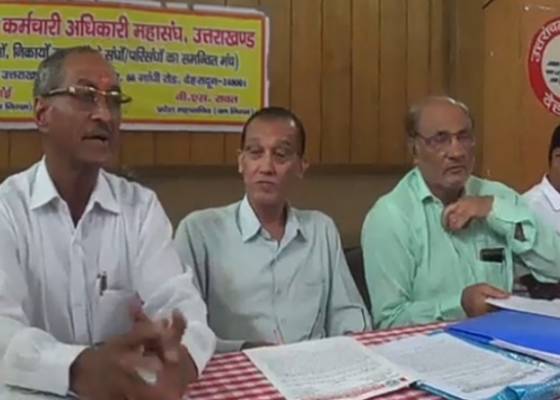 देहरादून