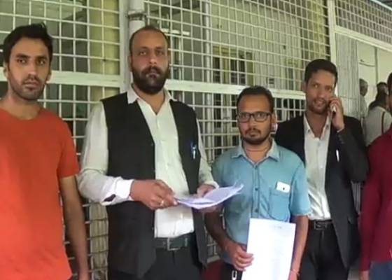 देहरादून