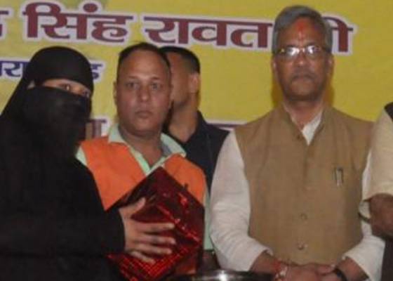देहरादून
