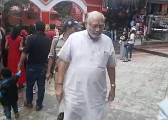 नैनीताल