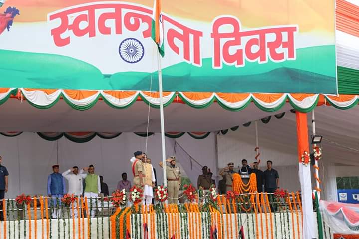 देहरादून 