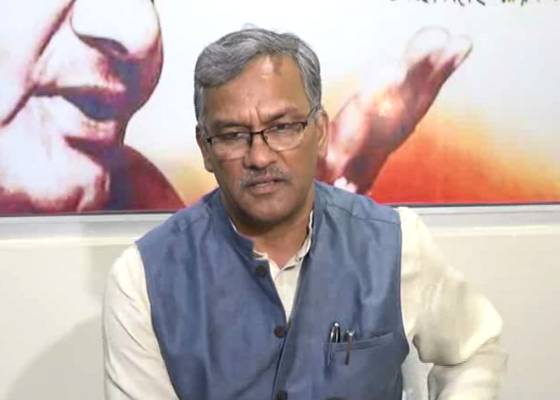 देहरादून